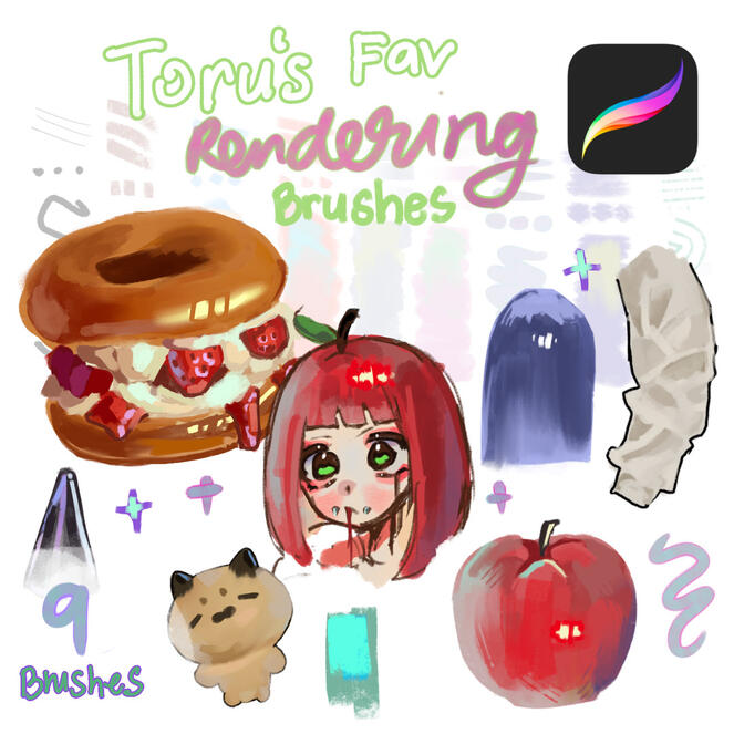 Current Rendering Brushes